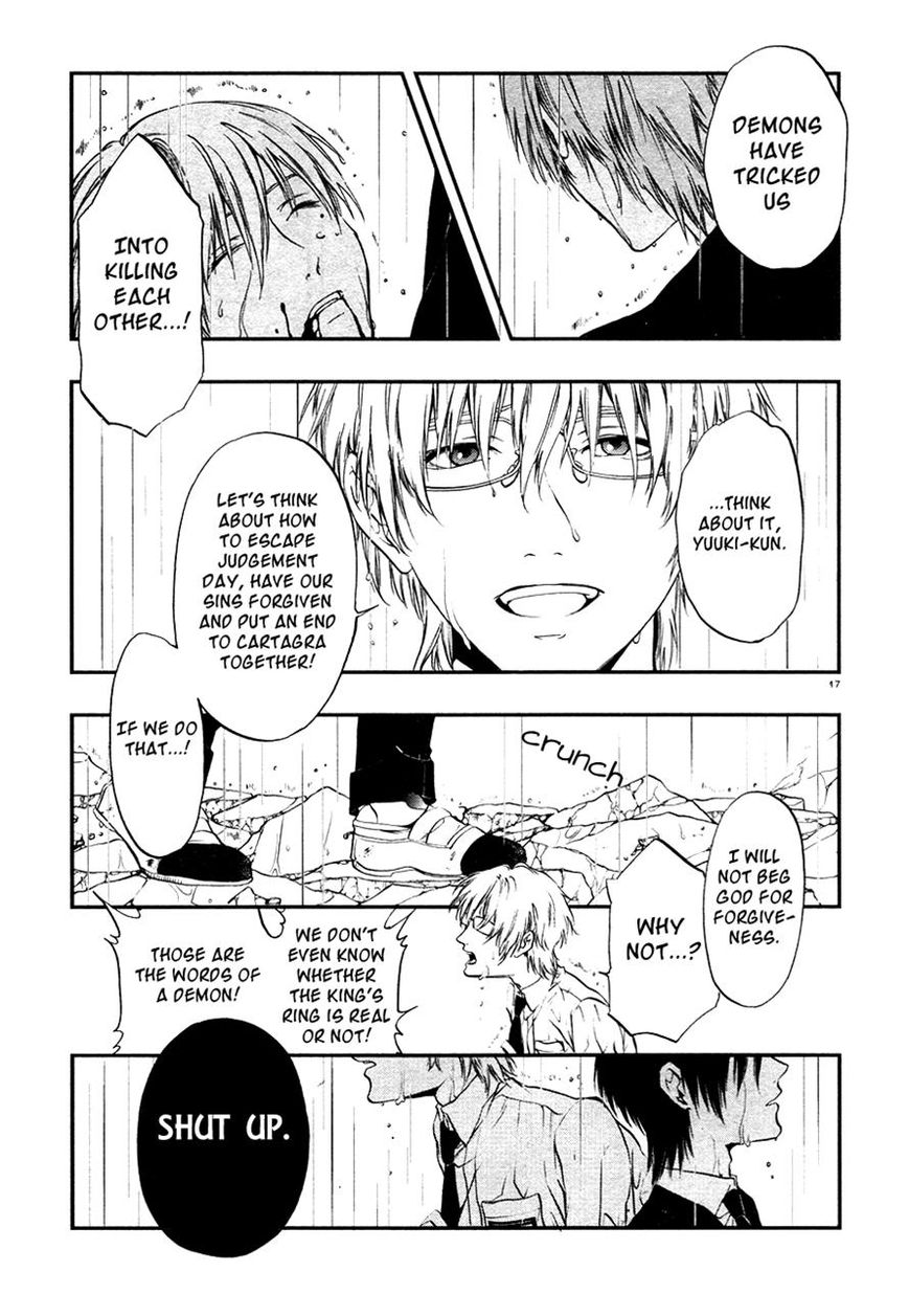 Rengoku no Karutagura Chapter 6 page 20 - Chapter 6 : The Sacrifices