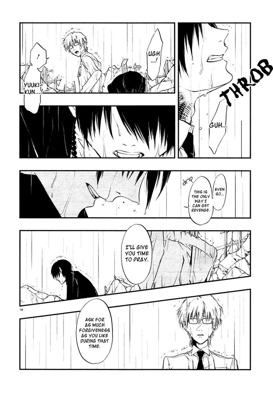 Rengoku no Karutagura Chapter 6 page 21 - Chapter 6 : The Sacrifices