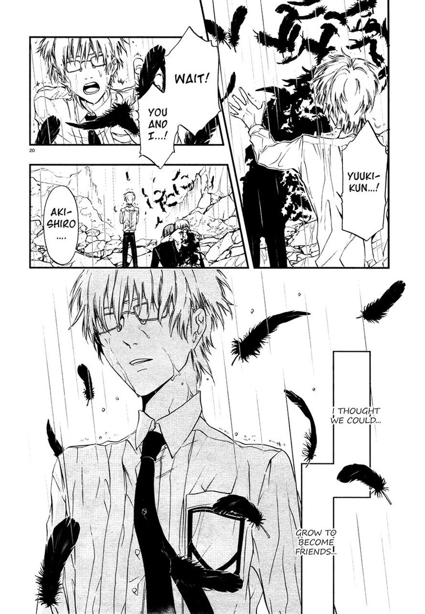 Rengoku no Karutagura Chapter 6 page 23 - Chapter 6 : The Sacrifices