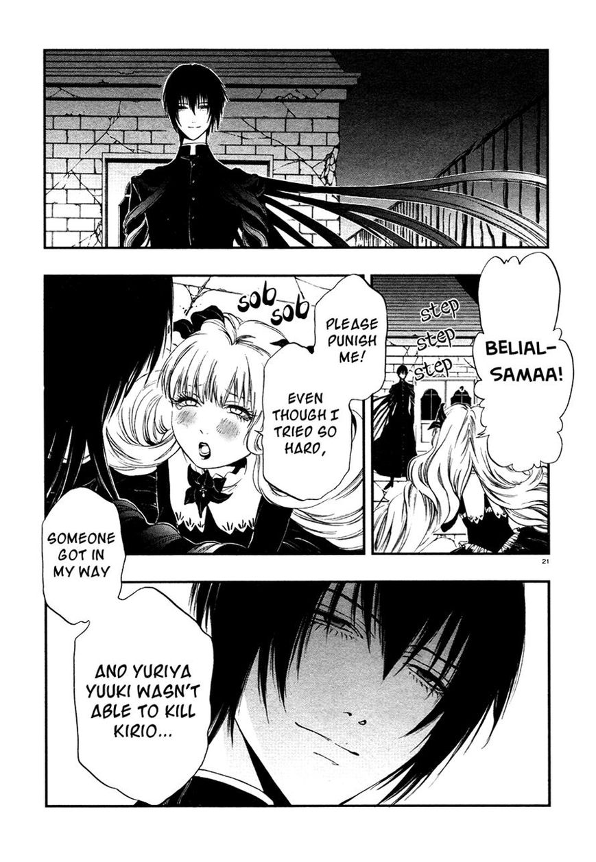Rengoku no Karutagura Chapter 6 page 24 - Chapter 6 : The Sacrifices
