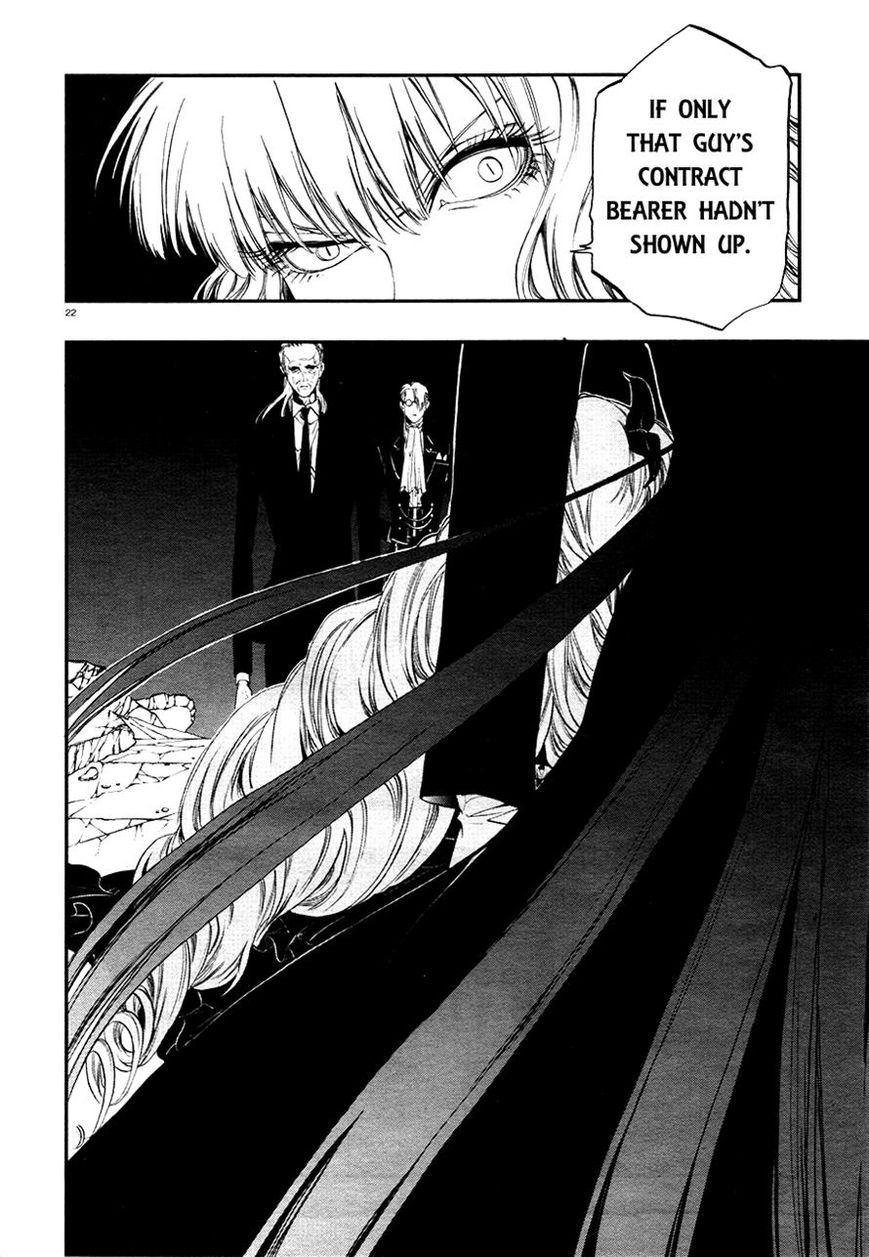 Rengoku no Karutagura Chapter 6 page 25 - Chapter 6 : The Sacrifices