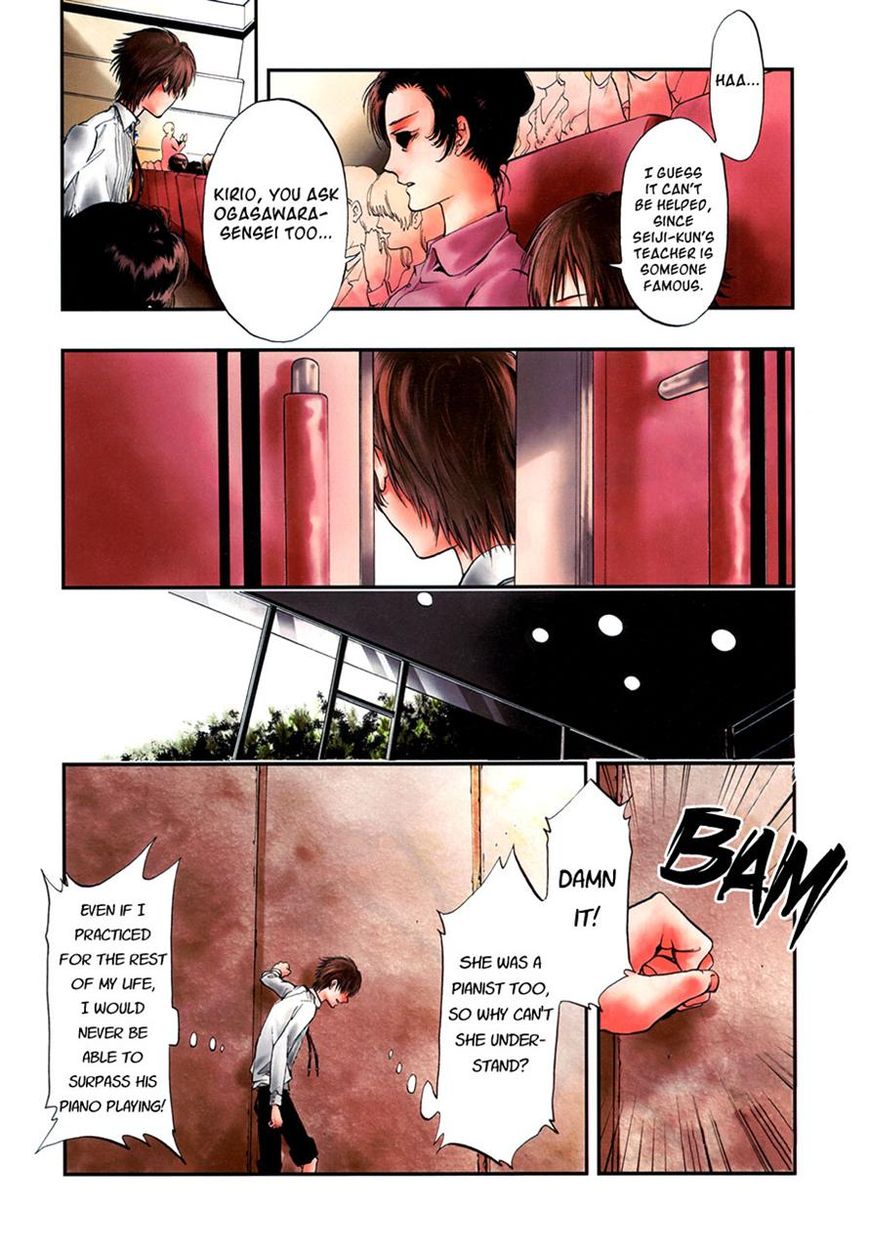 Rengoku no Karutagura Chapter 6 page 3 - Chapter 6 : The Sacrifices