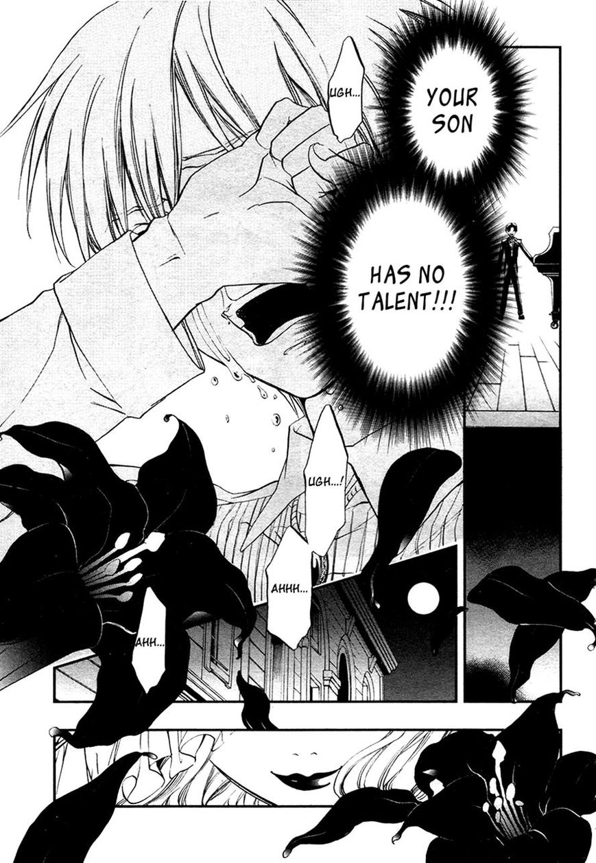 Rengoku no Karutagura Chapter 6 page 4 - Chapter 6 : The Sacrifices