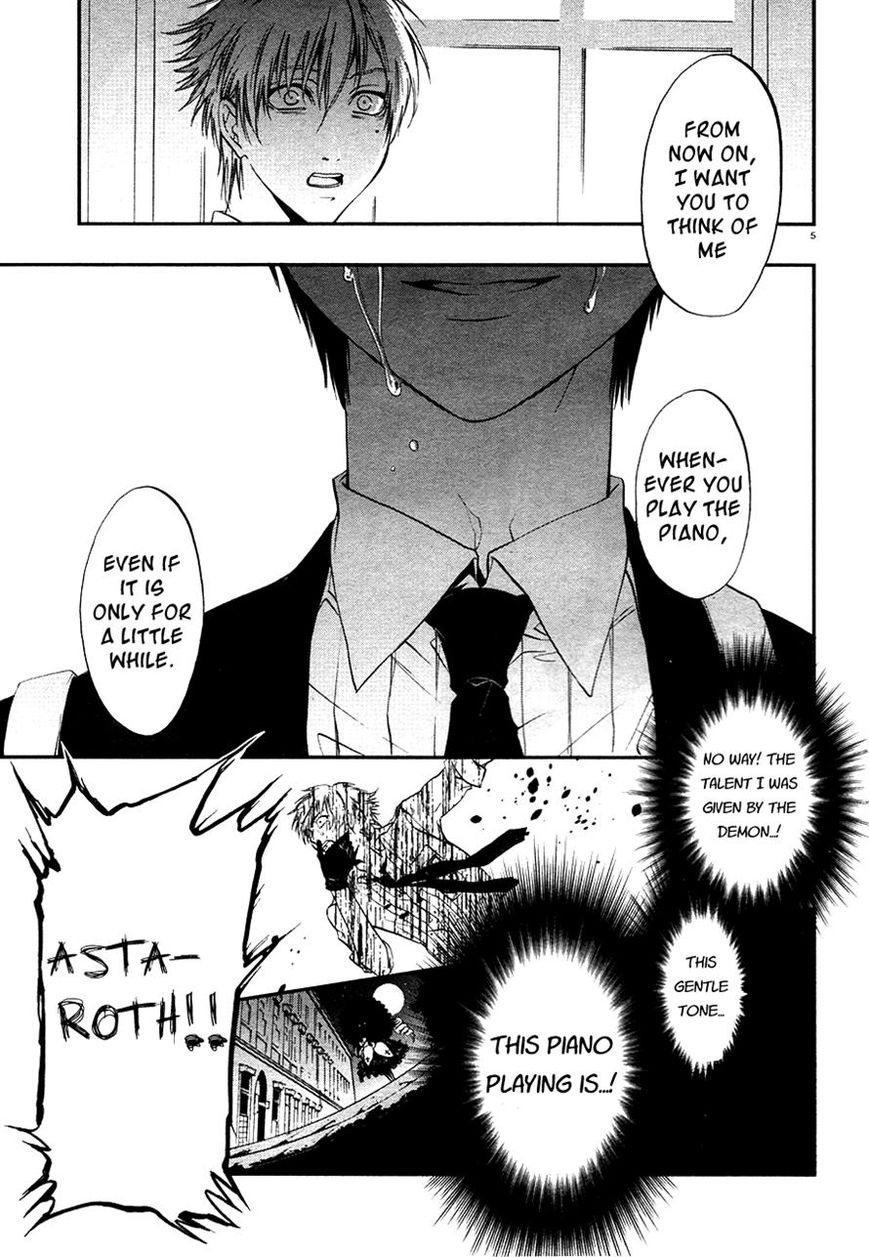 Rengoku no Karutagura Chapter 6 page 8 - Chapter 6 : The Sacrifices