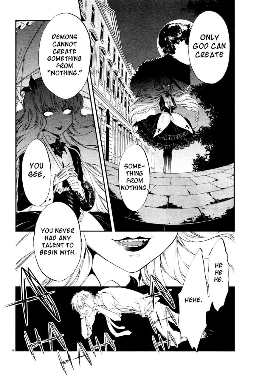 Rengoku no Karutagura Chapter 6 page 9 - Chapter 6 : The Sacrifices