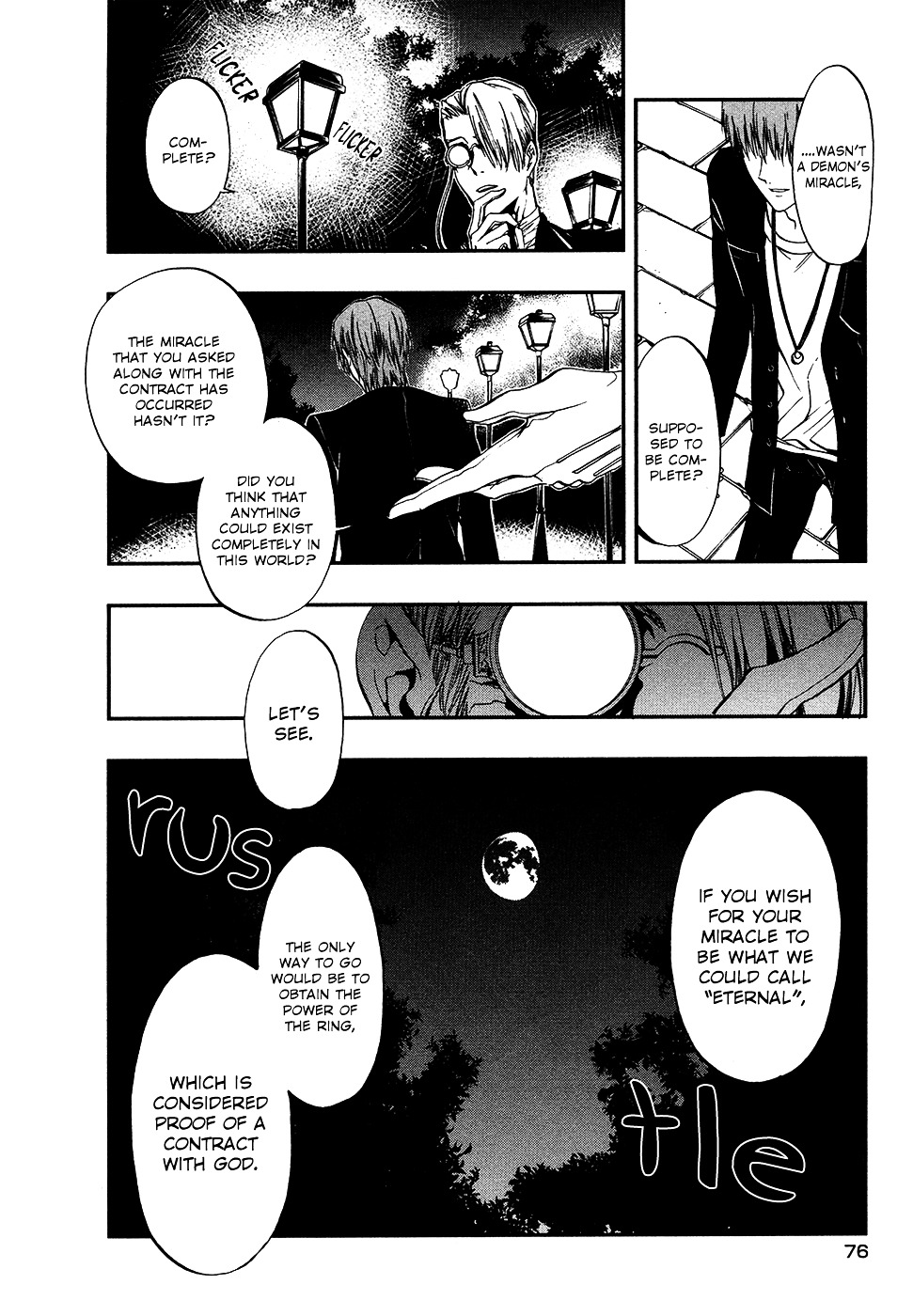 Rengoku no Karutagura Chapter 7 page 17 - Chapter 7 : A Cruel God