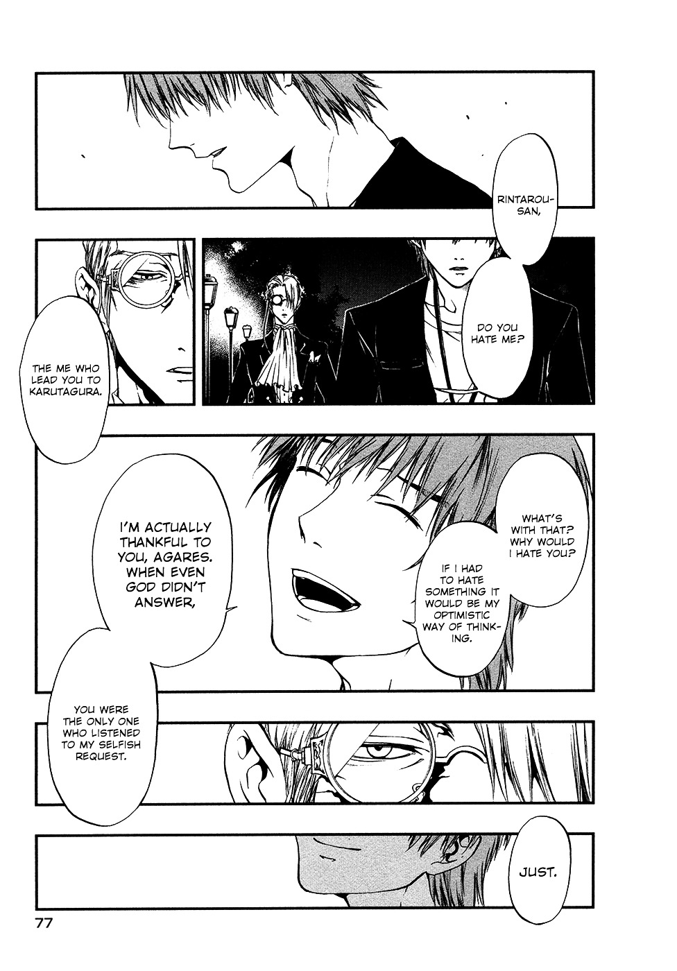 Rengoku no Karutagura Chapter 7 page 18 - Chapter 7 : A Cruel God