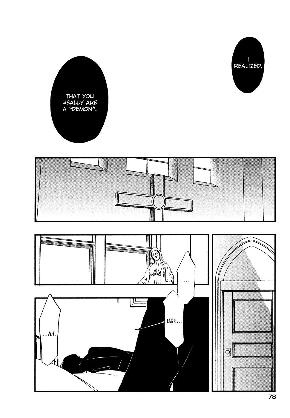 Rengoku no Karutagura Chapter 7 page 19 - Chapter 7 : A Cruel God