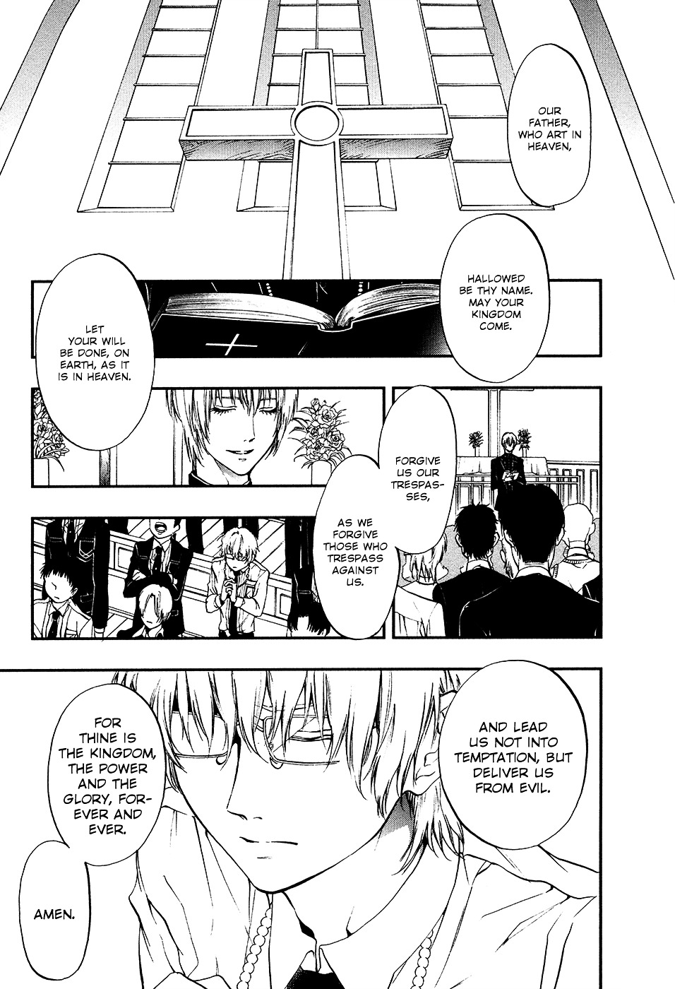 Rengoku no Karutagura Chapter 7 page 2 - Chapter 7 : A Cruel God