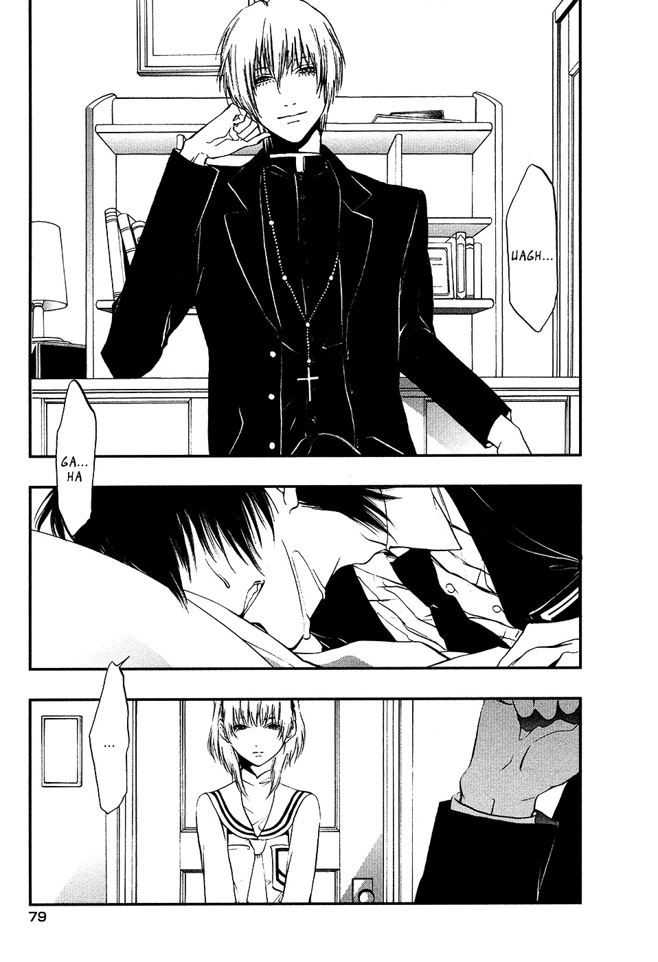 Rengoku no Karutagura Chapter 7 page 20 - Chapter 7 : A Cruel God