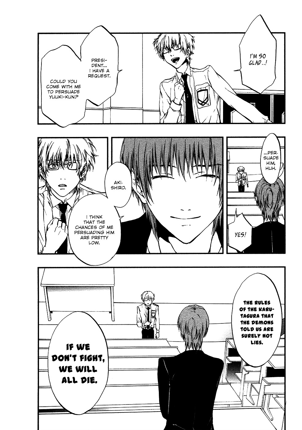Rengoku no Karutagura Chapter 7 page 5 - Chapter 7 : A Cruel God