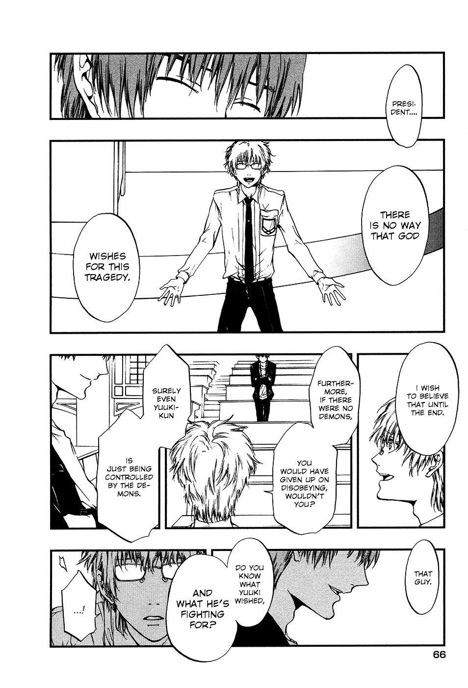 Rengoku no Karutagura Chapter 7 page 7 - Chapter 7 : A Cruel God