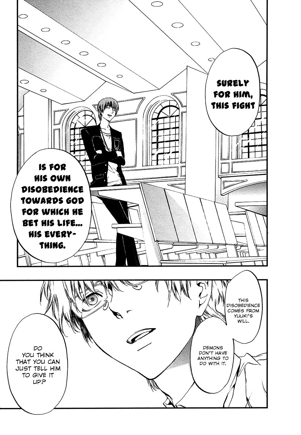 Rengoku no Karutagura Chapter 7 page 8 - Chapter 7 : A Cruel God