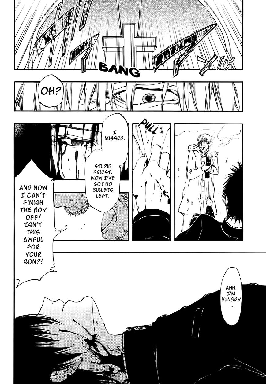 Rengoku no Karutagura Chapter 8 page 12 - Chapter 8 : Pain