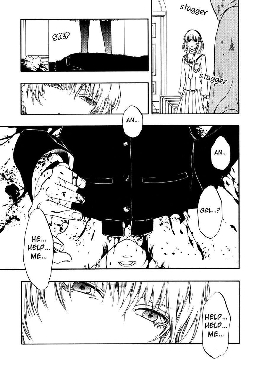 Rengoku no Karutagura Chapter 8 page 13 - Chapter 8 : Pain
