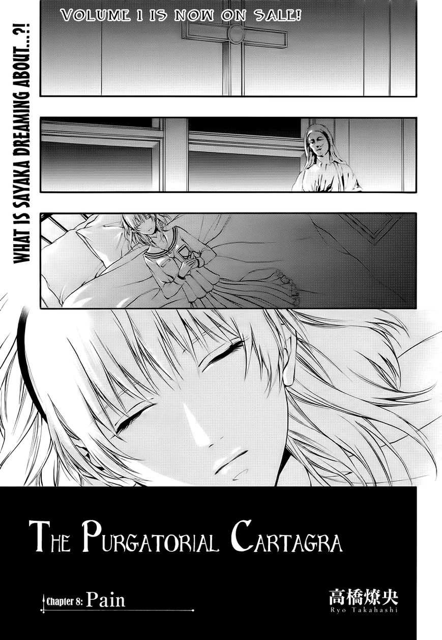Rengoku no Karutagura Chapter 8 page 3 - Chapter 8 : Pain