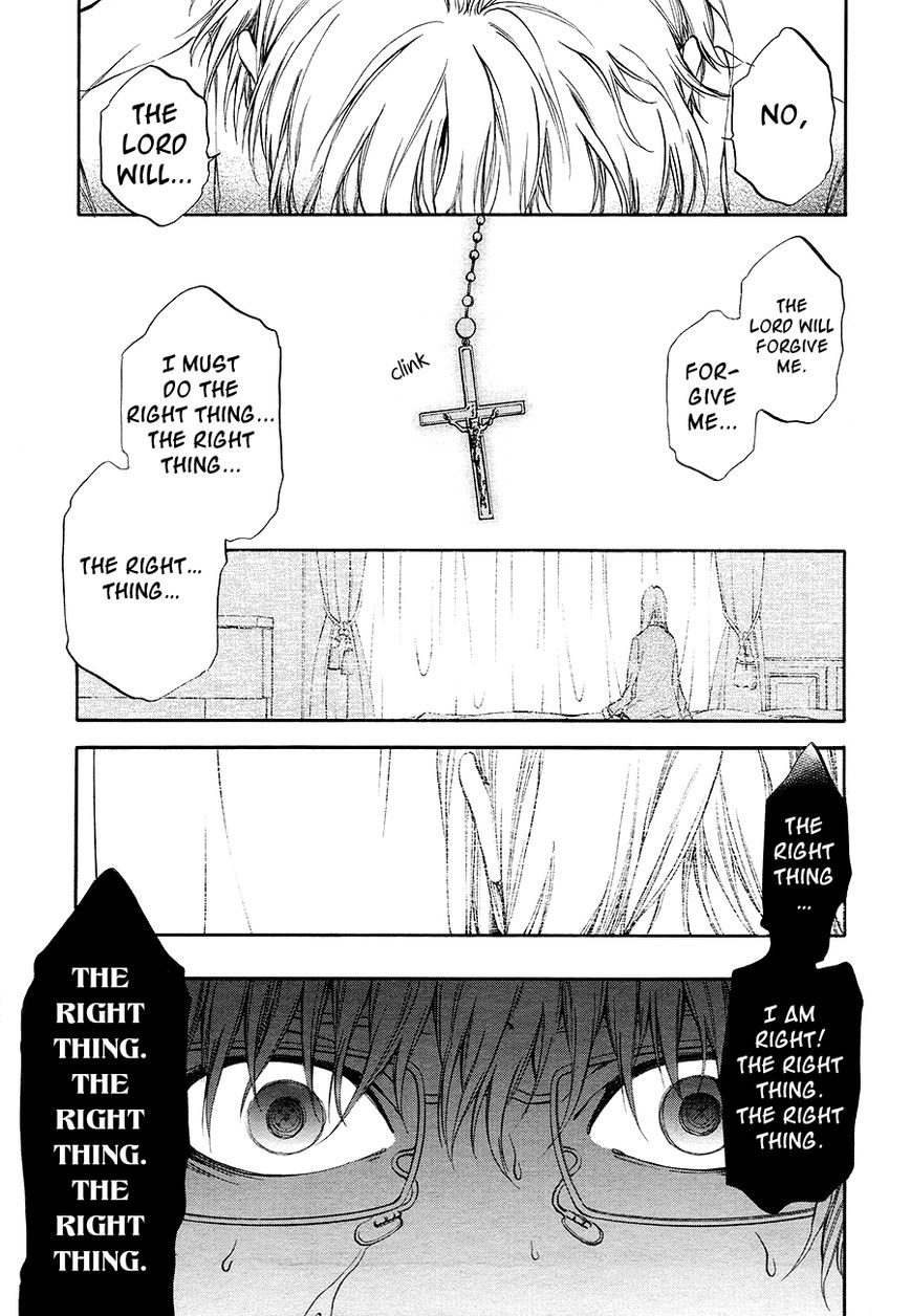Rengoku no Karutagura Chapter 8 page 31 - Chapter 8 : Pain