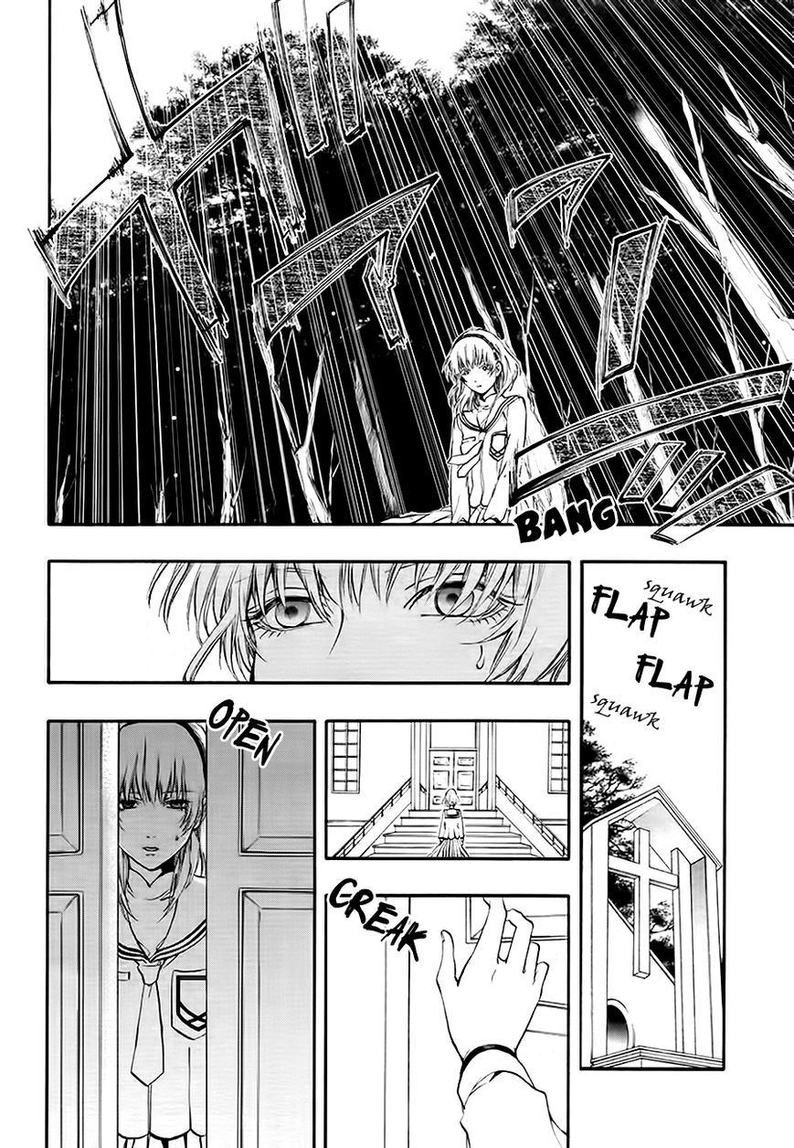 Rengoku no Karutagura Chapter 8 page 6 - Chapter 8 : Pain