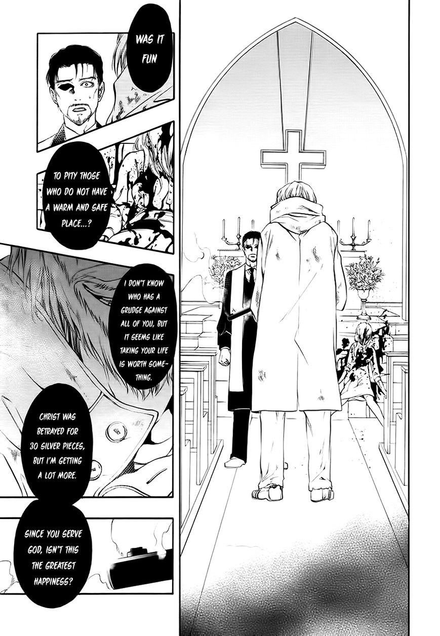 Rengoku no Karutagura Chapter 8 page 7 - Chapter 8 : Pain