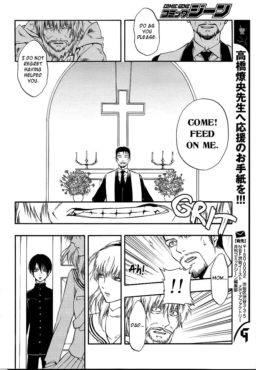 Rengoku no Karutagura Chapter 8 page 8 - Chapter 8 : Pain