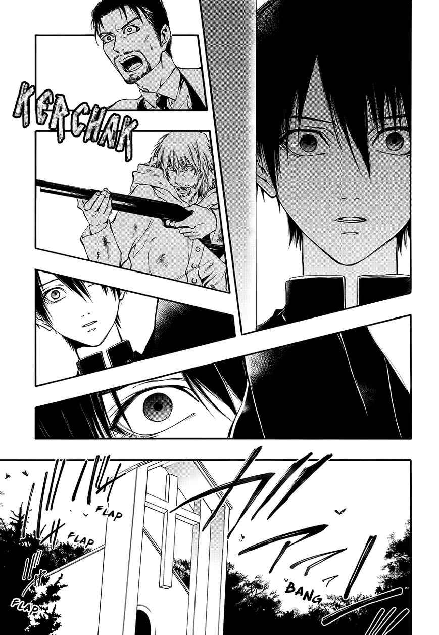 Rengoku no Karutagura Chapter 8 page 9 - Chapter 8 : Pain