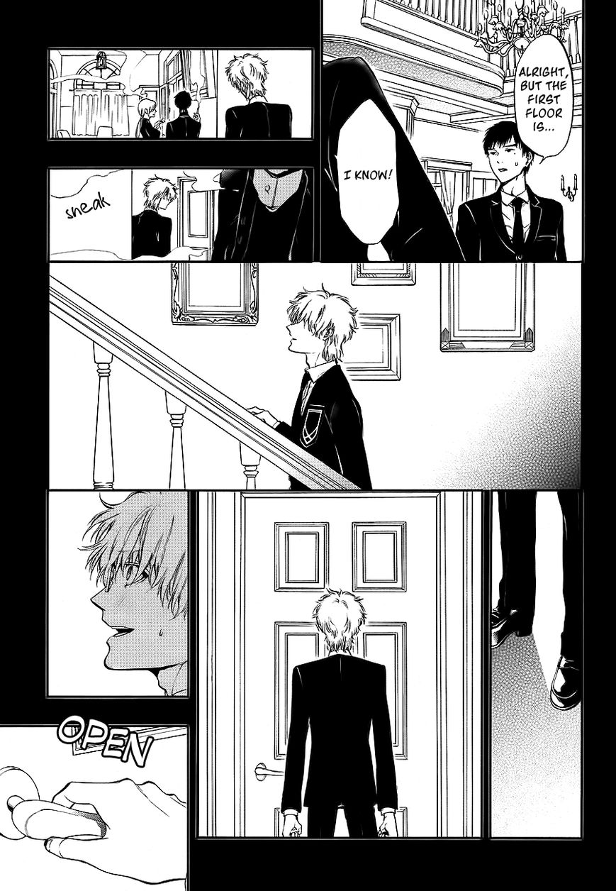 Rengoku no Karutagura Chapter 9 page 11 - Chapter 9 : Guilt