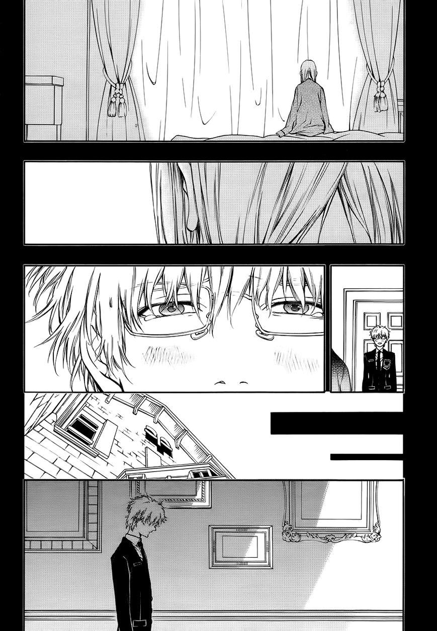 Rengoku no Karutagura Chapter 9 page 12 - Chapter 9 : Guilt
