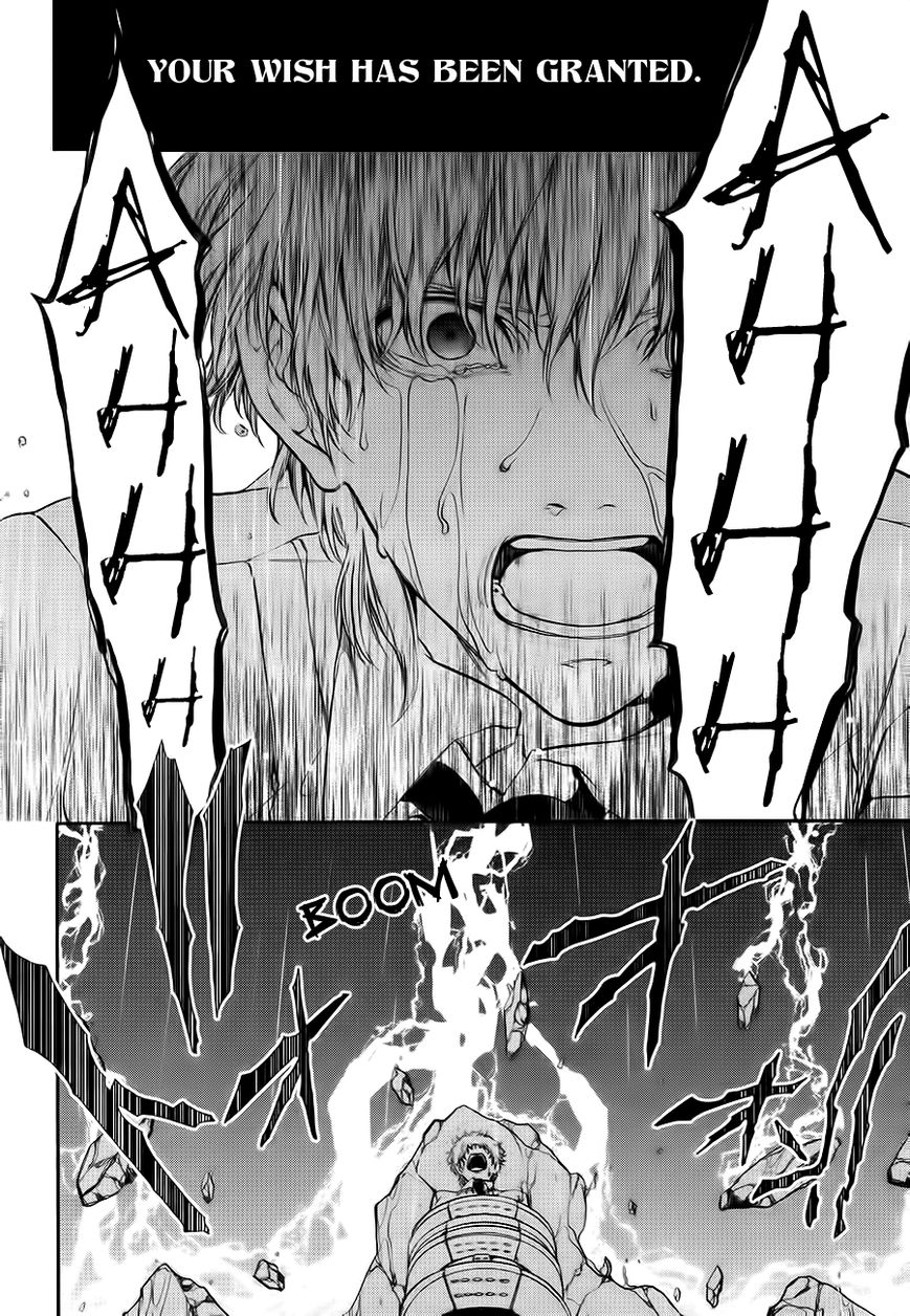 Rengoku no Karutagura Chapter 9 page 16 - Chapter 9 : Guilt