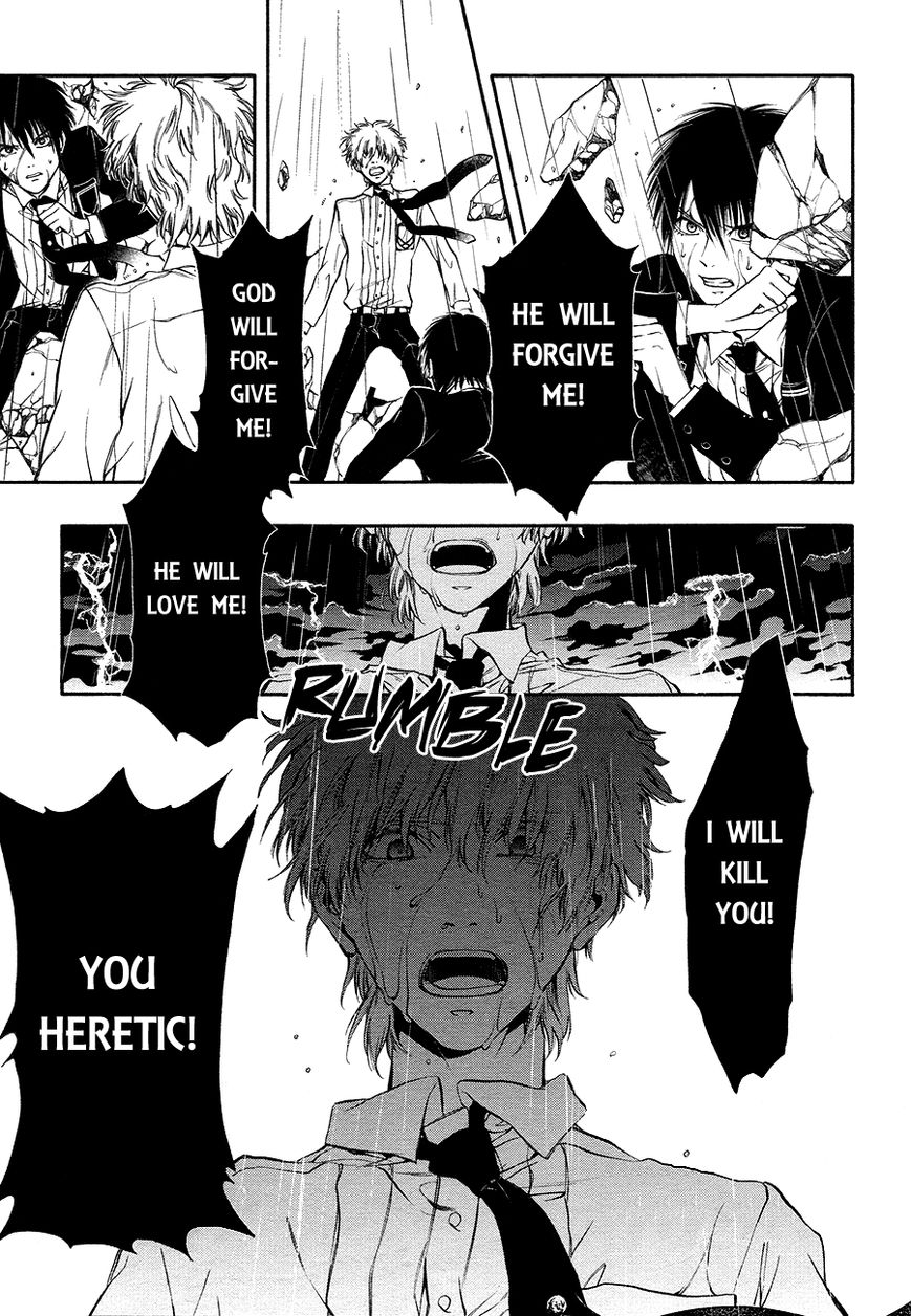 Rengoku no Karutagura Chapter 9 page 17 - Chapter 9 : Guilt