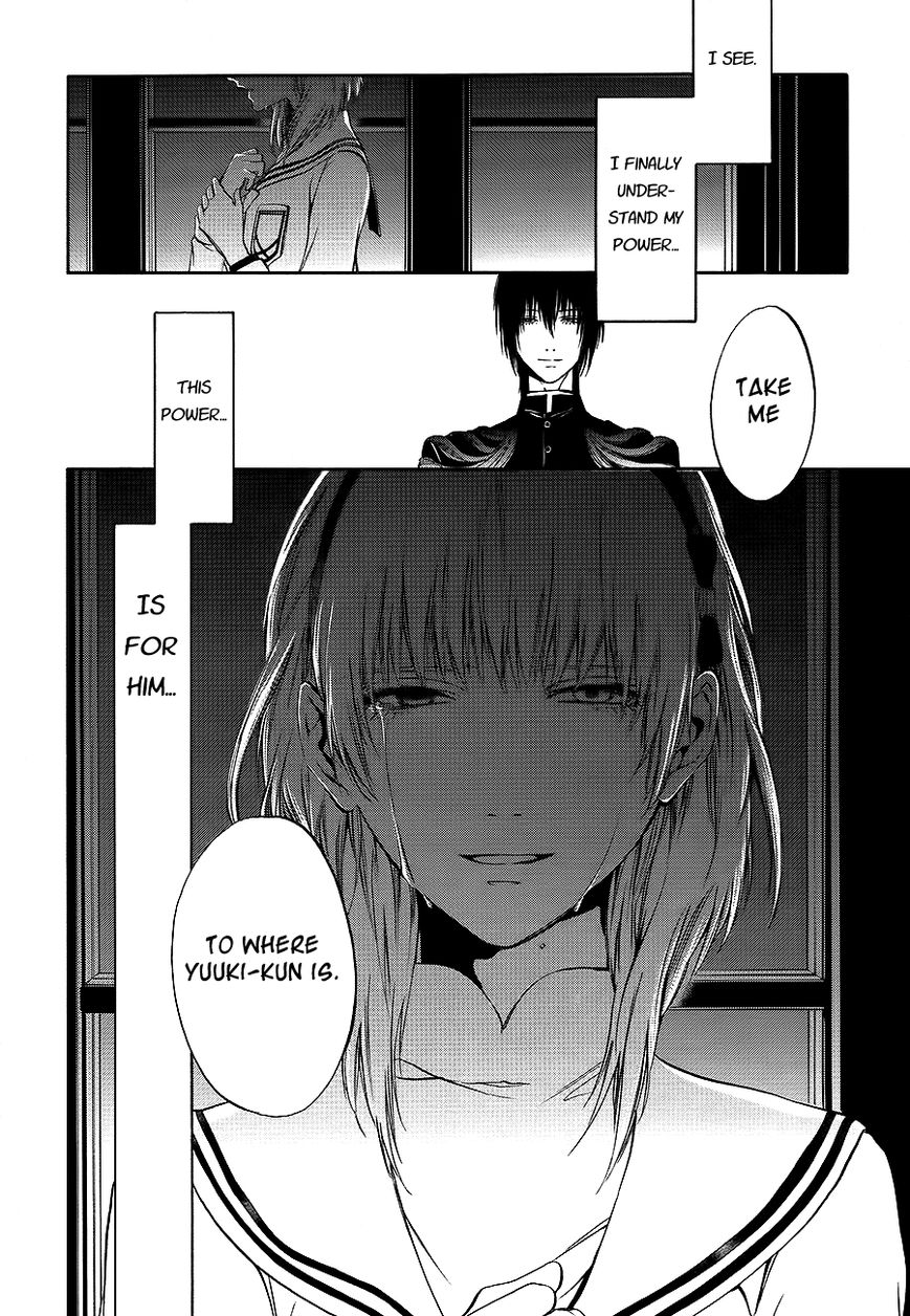 Rengoku no Karutagura Chapter 9 page 20 - Chapter 9 : Guilt