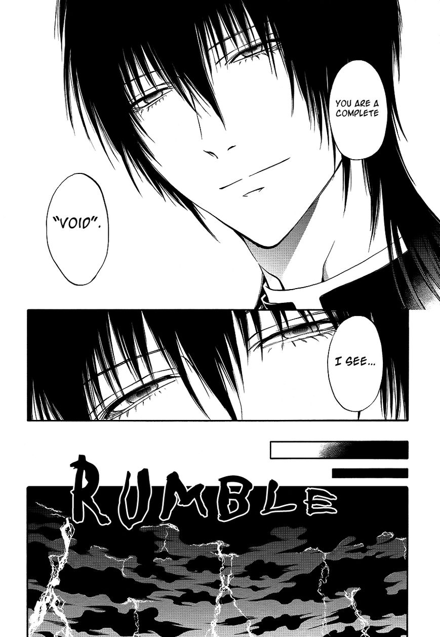Rengoku no Karutagura Chapter 9 page 22 - Chapter 9 : Guilt
