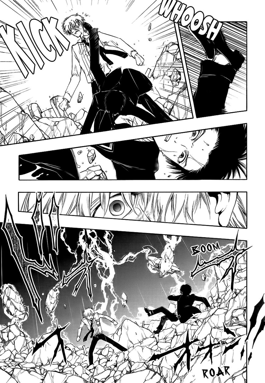 Rengoku no Karutagura Chapter 9 page 23 - Chapter 9 : Guilt