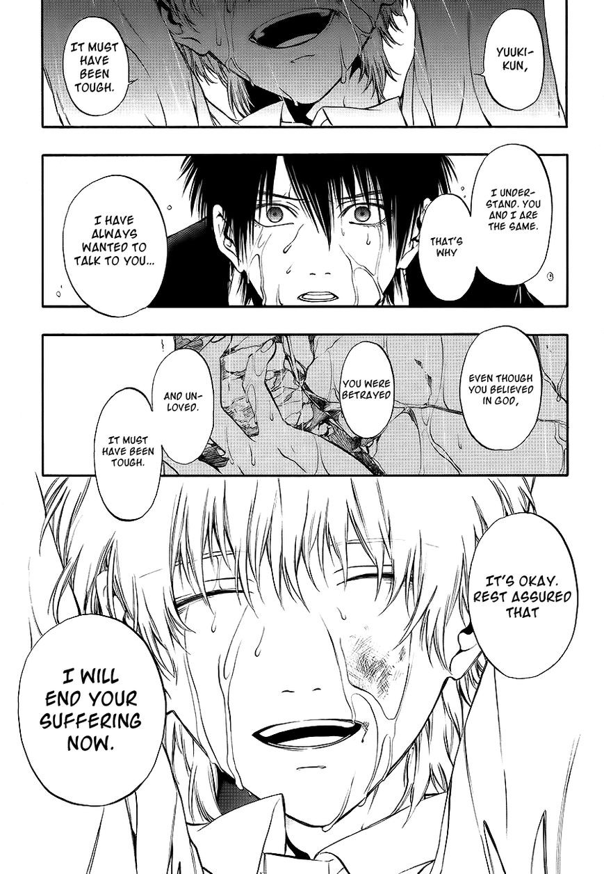 Rengoku no Karutagura Chapter 9 page 25 - Chapter 9 : Guilt