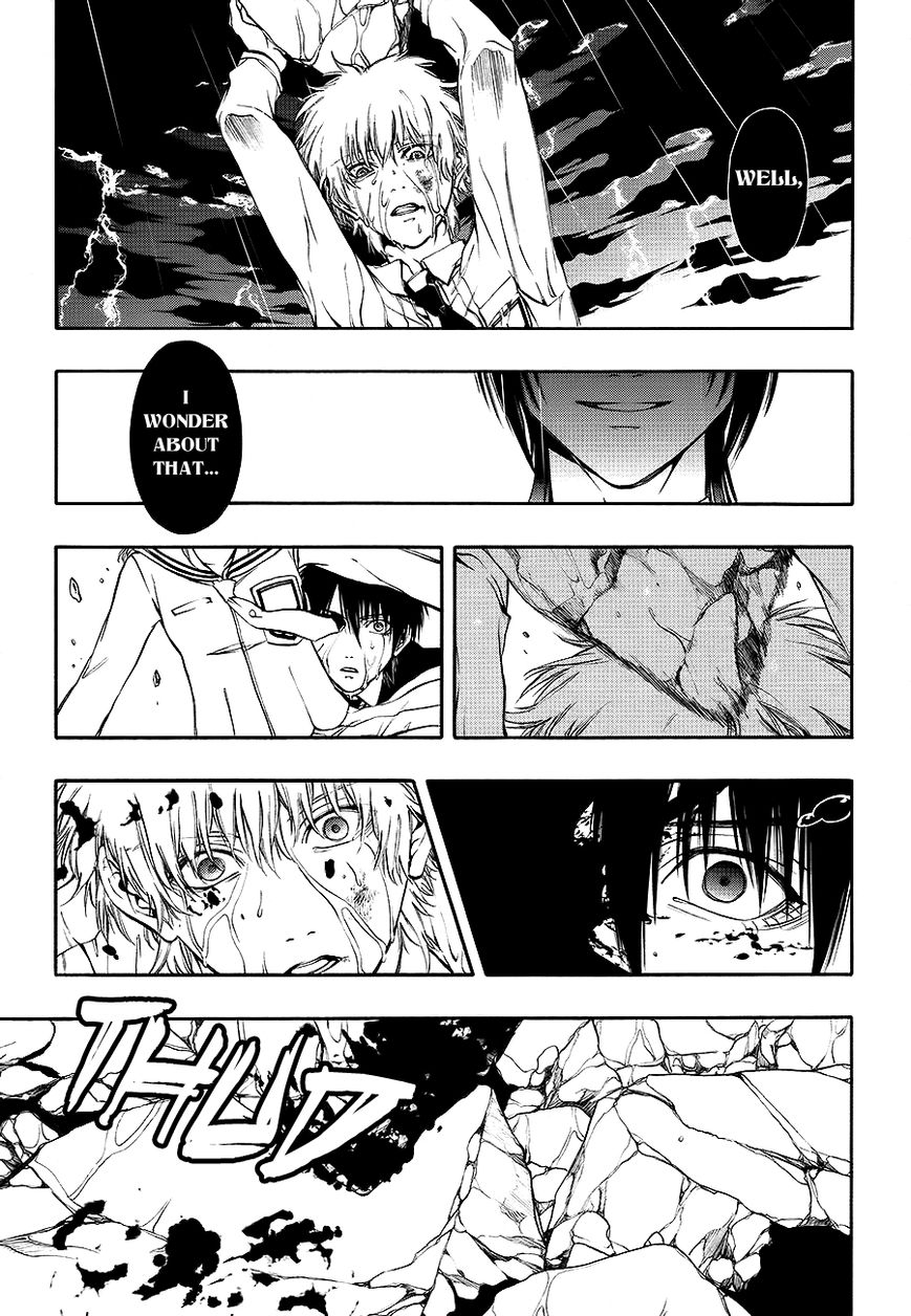 Rengoku no Karutagura Chapter 9 page 27 - Chapter 9 : Guilt