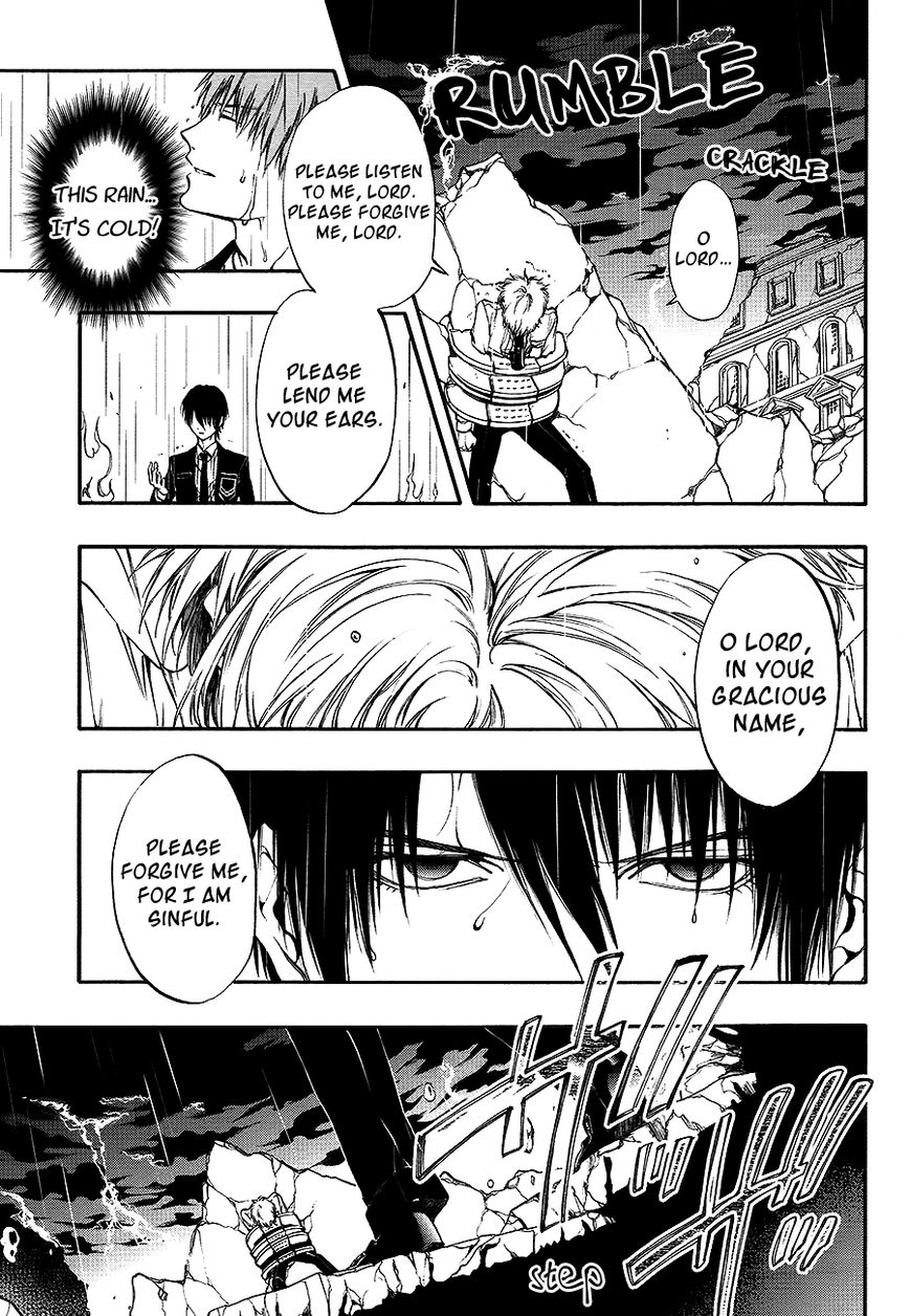 Rengoku no Karutagura Chapter 9 page 5 - Chapter 9 : Guilt