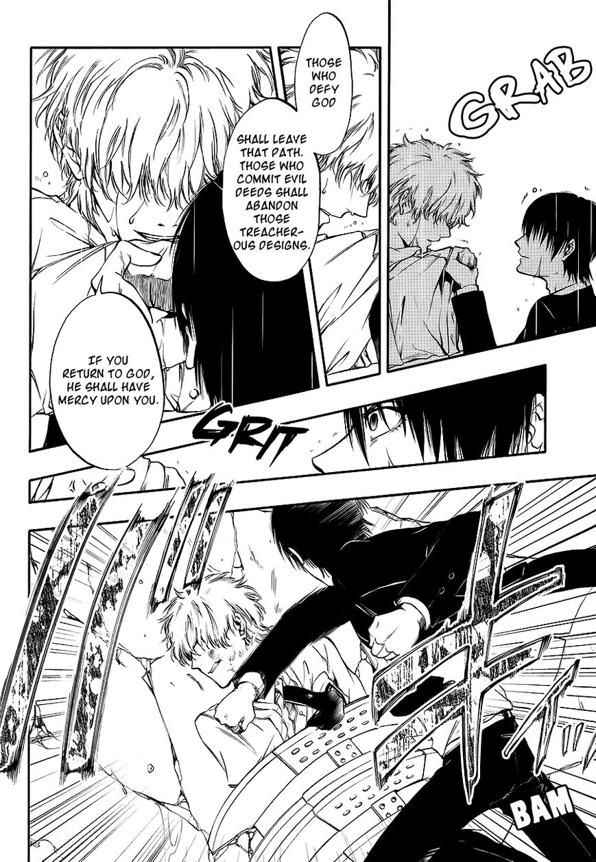 Rengoku no Karutagura Chapter 9 page 6 - Chapter 9 : Guilt