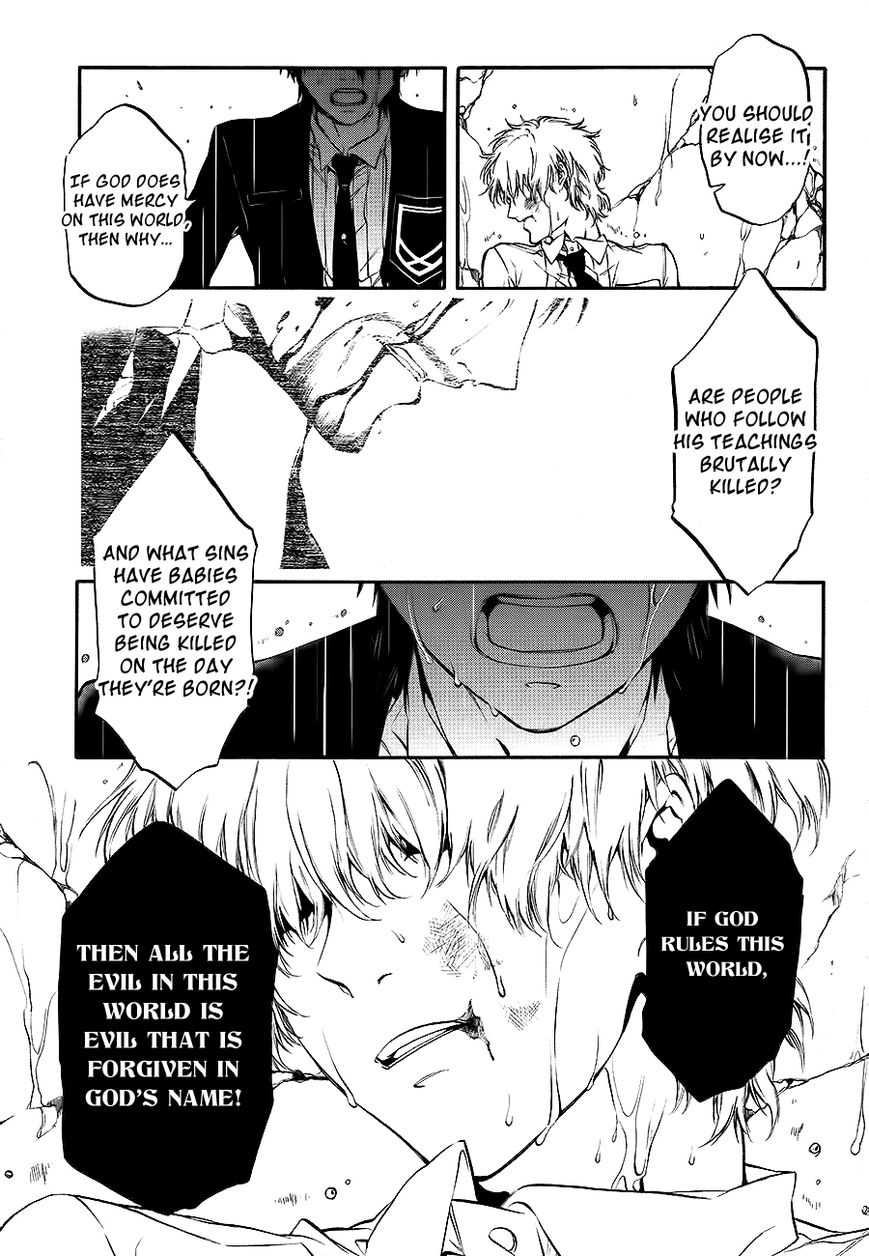 Rengoku no Karutagura Chapter 9 page 7 - Chapter 9 : Guilt