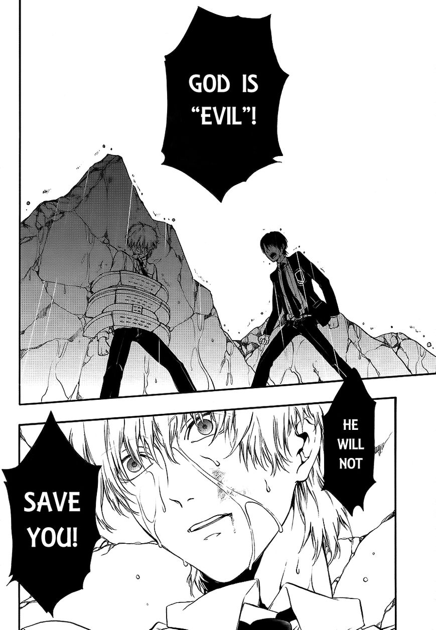 Rengoku no Karutagura Chapter 9 page 8 - Chapter 9 : Guilt