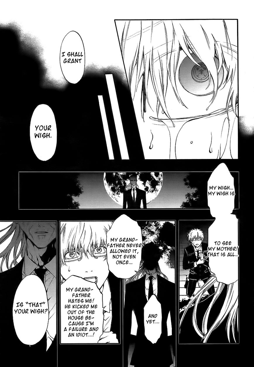 Rengoku no Karutagura Chapter 9 page 9 - Chapter 9 : Guilt