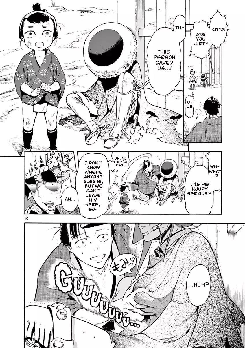 Renjou Desperado Chapter 1 page 11 - Chapter 1: Ante Up, Lonesome Vagabond