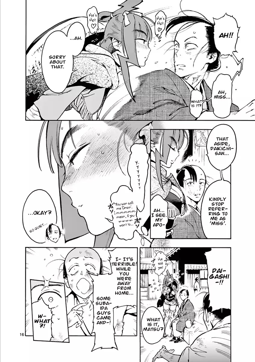 Renjou Desperado Chapter 1 page 17 - Chapter 1: Ante Up, Lonesome Vagabond