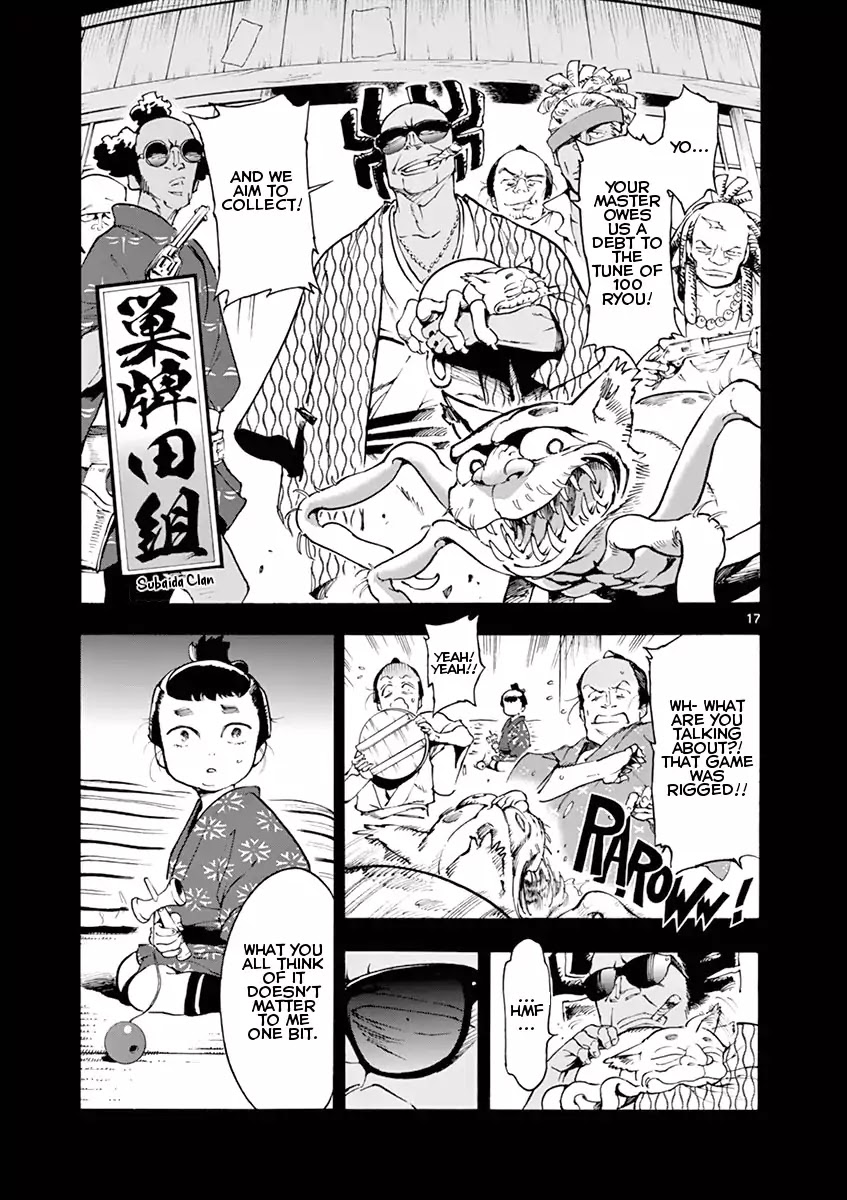 Renjou Desperado Chapter 1 page 18 - Chapter 1: Ante Up, Lonesome Vagabond
