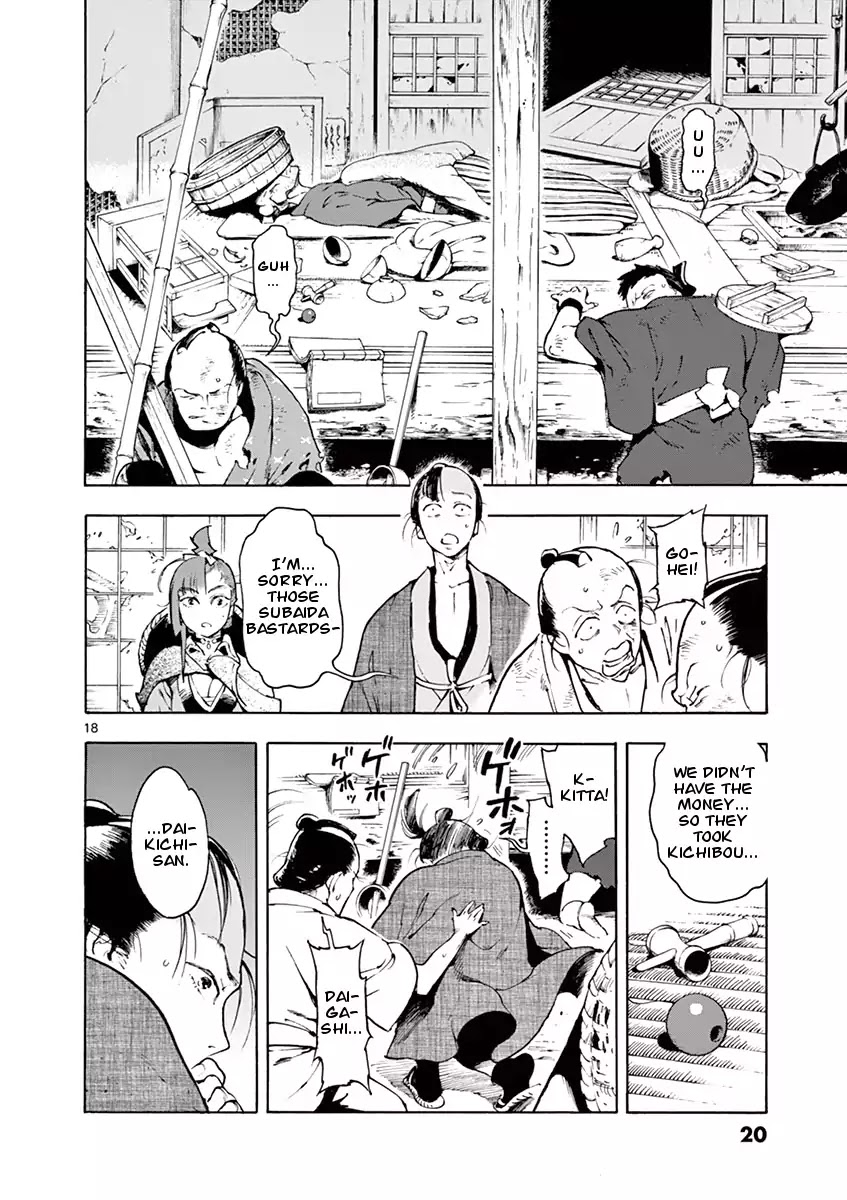 Renjou Desperado Chapter 1 page 19 - Chapter 1: Ante Up, Lonesome Vagabond