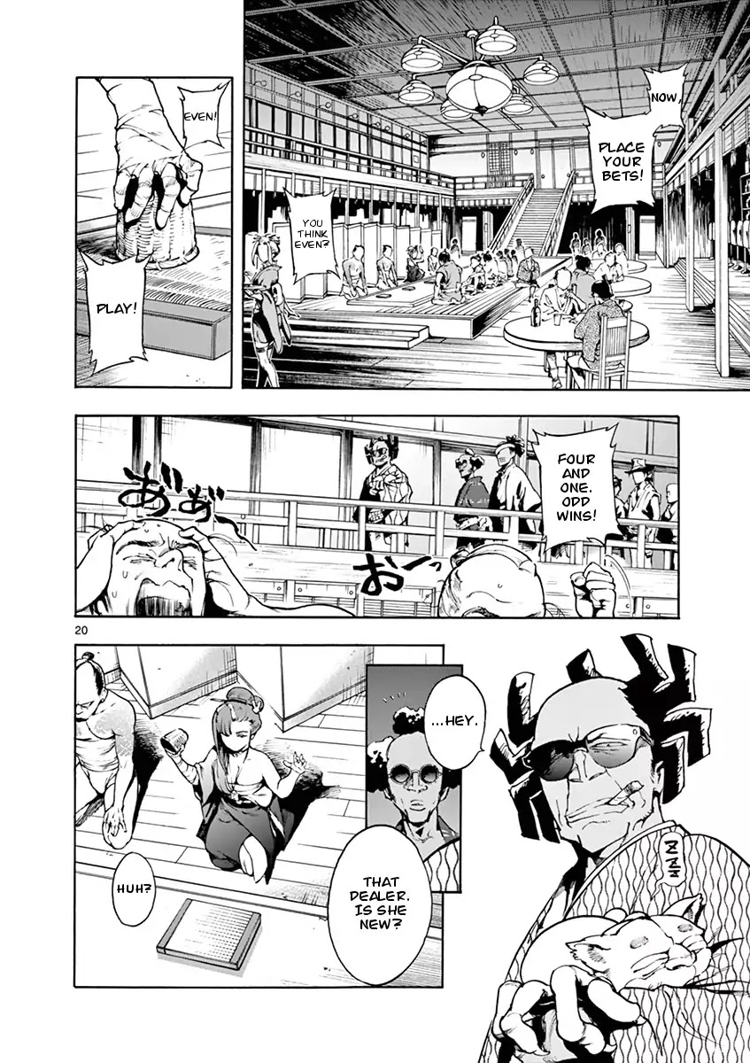 Renjou Desperado Chapter 1 page 21 - Chapter 1: Ante Up, Lonesome Vagabond