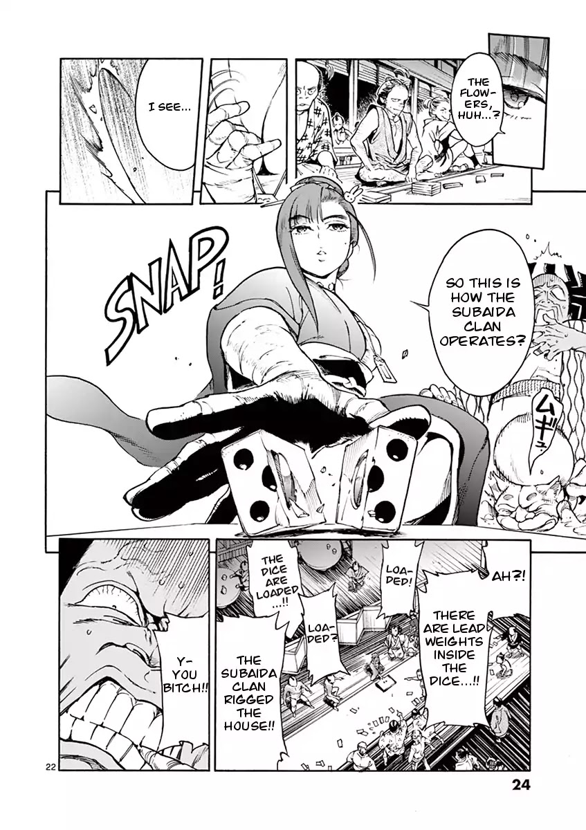 Renjou Desperado Chapter 1 page 23 - Chapter 1: Ante Up, Lonesome Vagabond