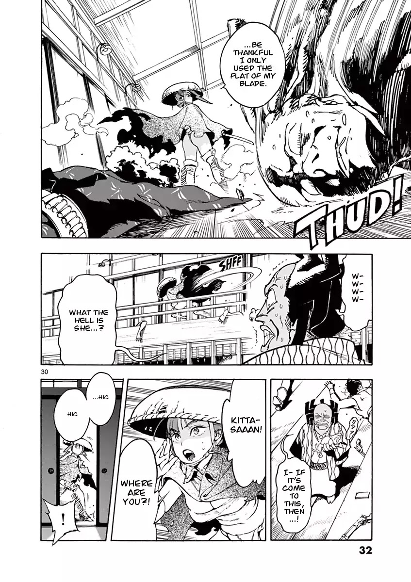 Renjou Desperado Chapter 1 page 30 - Chapter 1: Ante Up, Lonesome Vagabond