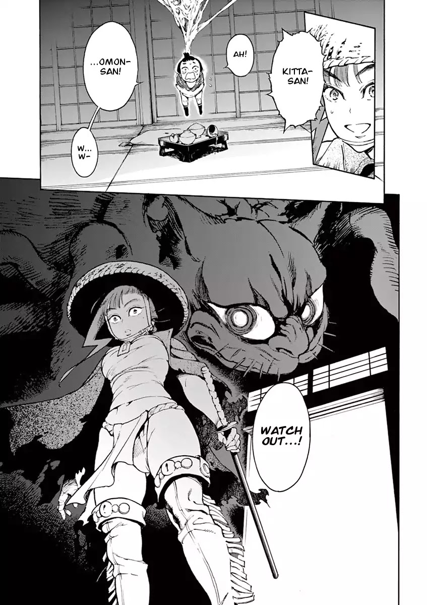 Renjou Desperado Chapter 1 page 31 - Chapter 1: Ante Up, Lonesome Vagabond