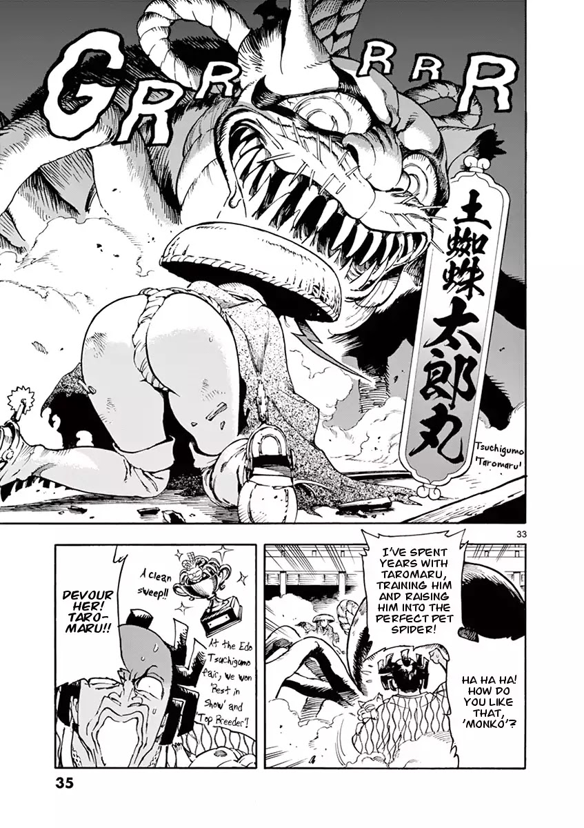 Renjou Desperado Chapter 1 page 33 - Chapter 1: Ante Up, Lonesome Vagabond