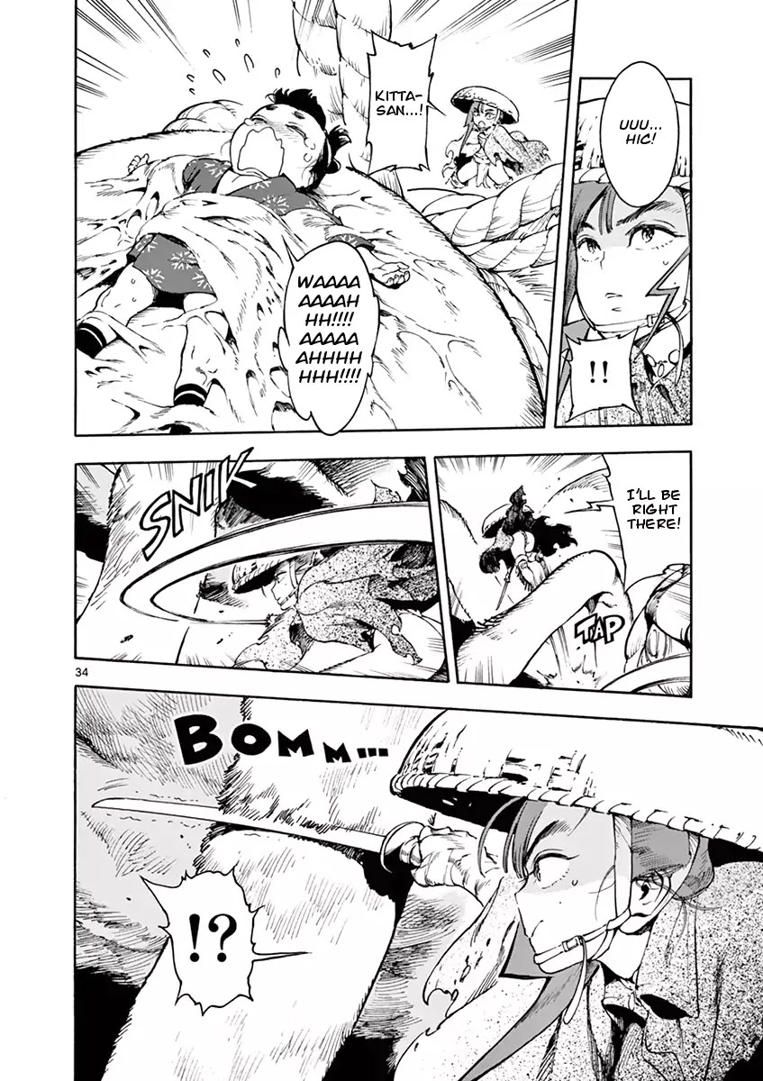 Renjou Desperado Chapter 1 page 34 - Chapter 1: Ante Up, Lonesome Vagabond