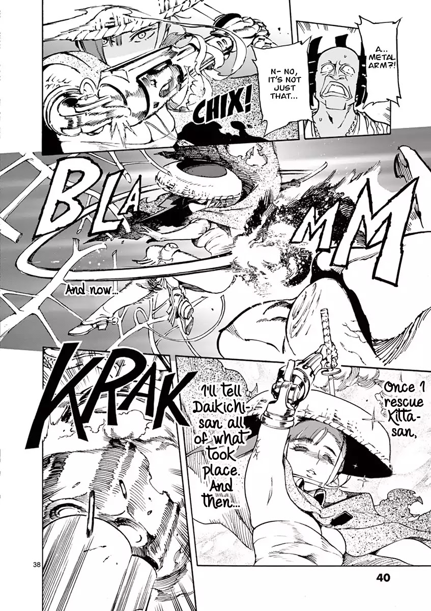 Renjou Desperado Chapter 1 page 38 - Chapter 1: Ante Up, Lonesome Vagabond